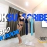 【4K全景视频】韩国美女VROK二十万订阅LOOK BOOK SPECIAL VR 360°