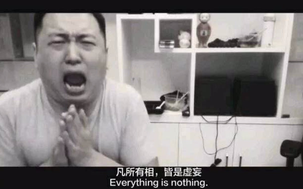 【药水哥】可不可以 葛平唱