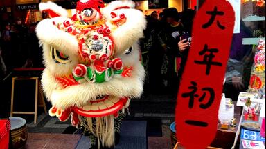 在<em class="keyword">日本</em>的海外华人的春节怎么过，来神户中华街看舞狮子吧｜<em class="keyword">日本</em>的唐人街正月初一