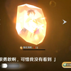 解析航海王壮志雄心卡古战斗机制与优势_游戏攻略