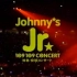 1999年10月9日 Johnny's Jr. 109(特急) 109(投球) CONCERT