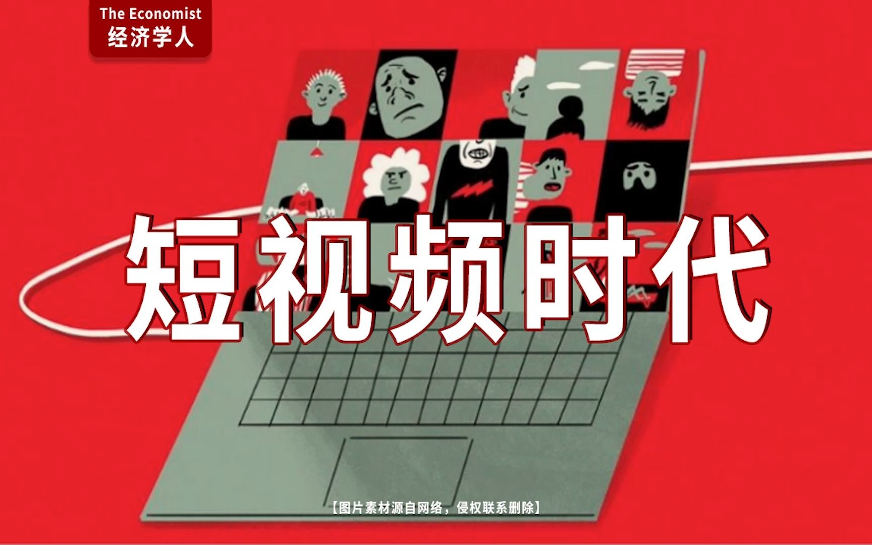 the-economist