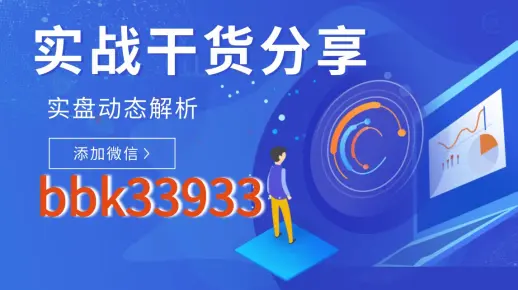 大多数散户常规会遇到的卖点问题