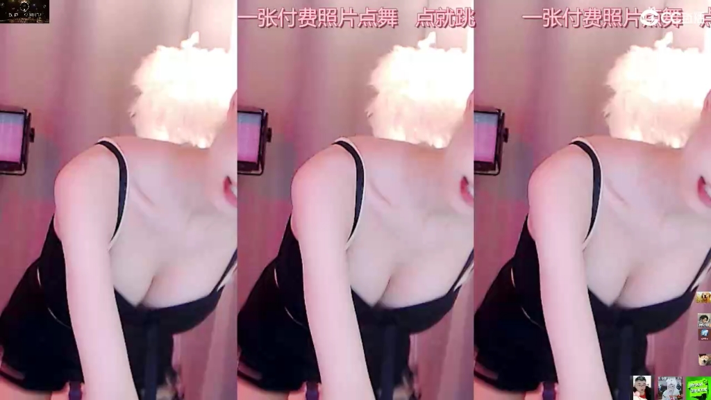 0255 阿西西 2203201