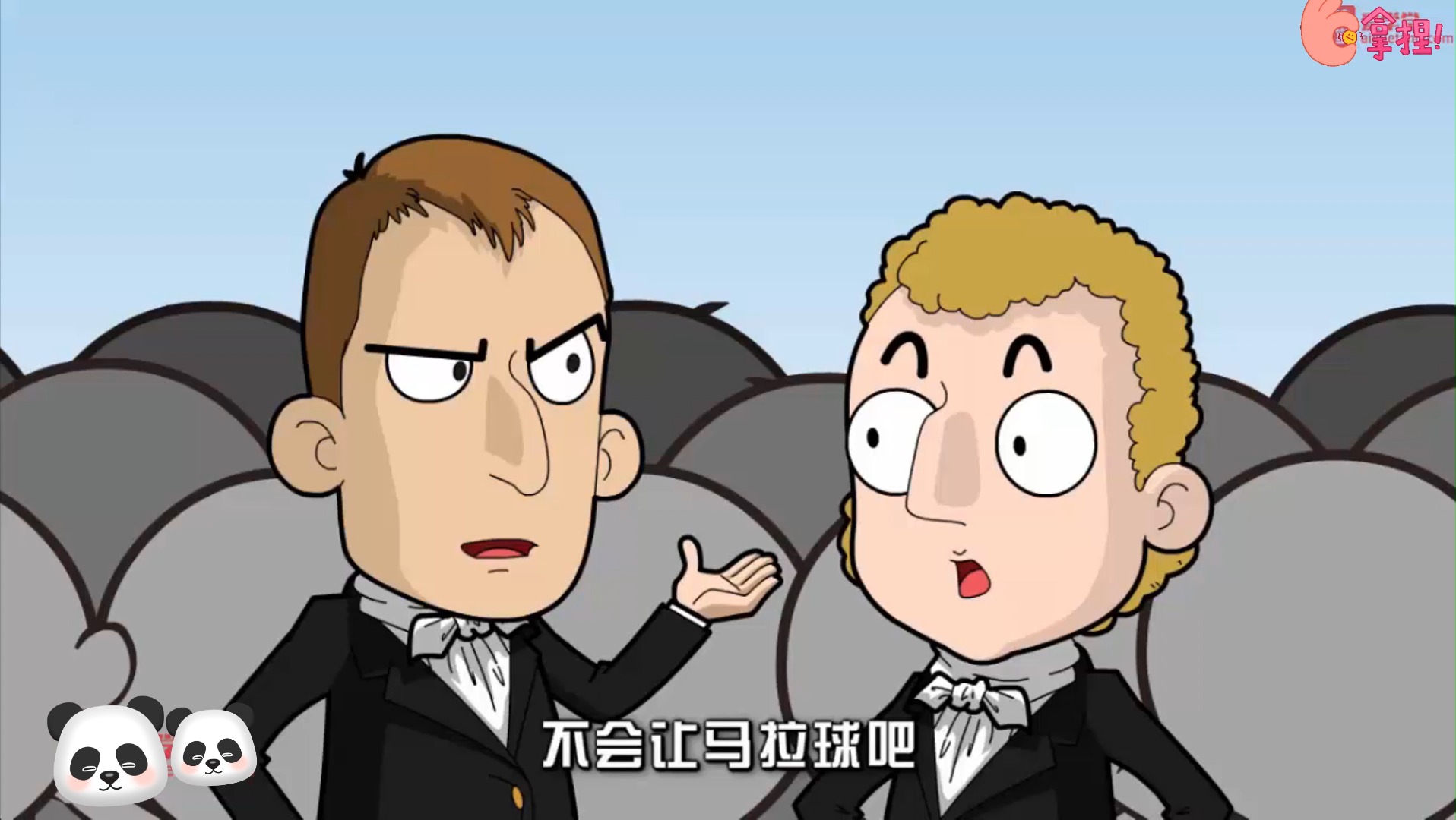 70.大气压存在吗