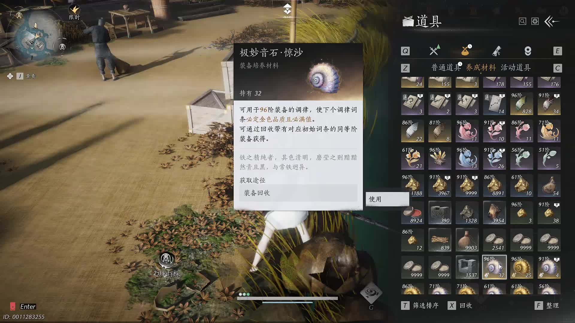 高效刷取彩色狗粮，终极焚决。