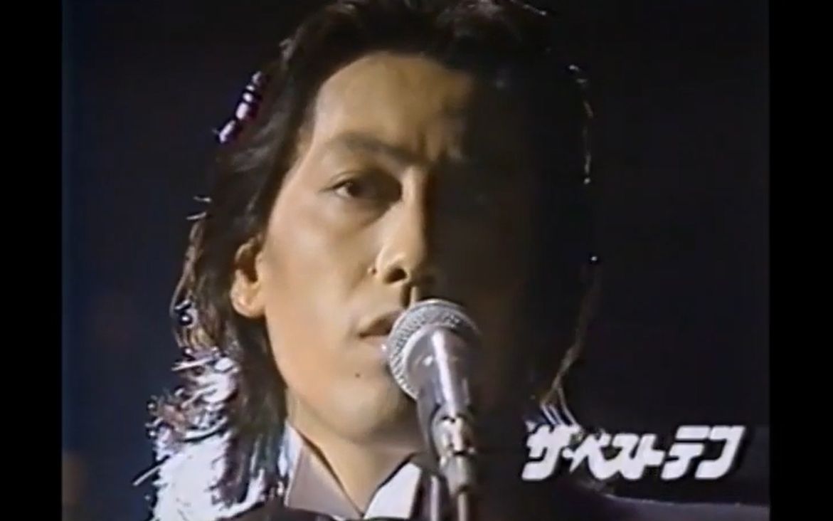 昭和名曲】沢田研二- LOVE(抱きしめたい) 1978.12.28-哔哩哔哩