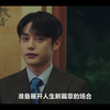 大半夜正认真看着韩剧【坏妈妈】突然惊现金地雄