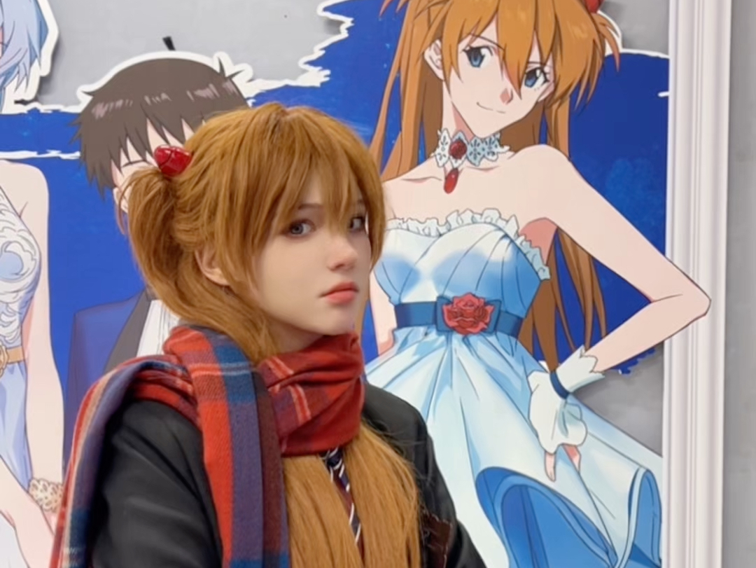 好好看、不好吃