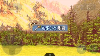 [<em class="keyword">火焰纹章</em>圣魔之光石F]随心所欲19（只要思想不滑坡办法总比困难多）