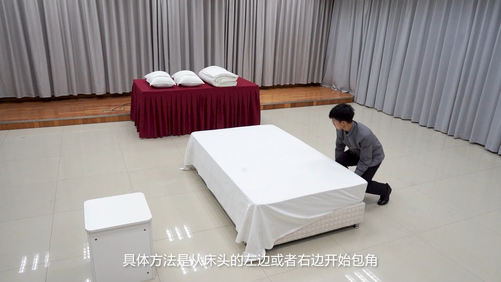 2.32包角的两种顺序