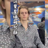 娇贵的小公主？揭露真实的缅甸北部！受害者所遭遇大到你无法想象