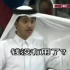 火遍全网的卡塔尔小王子回应中国网友了  他都说了些什么呢？卡塔尔王子卡塔尔王子