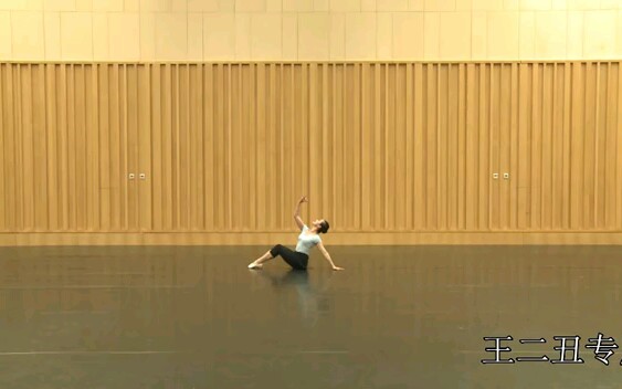 鹅鹅鹅舞蹈考级