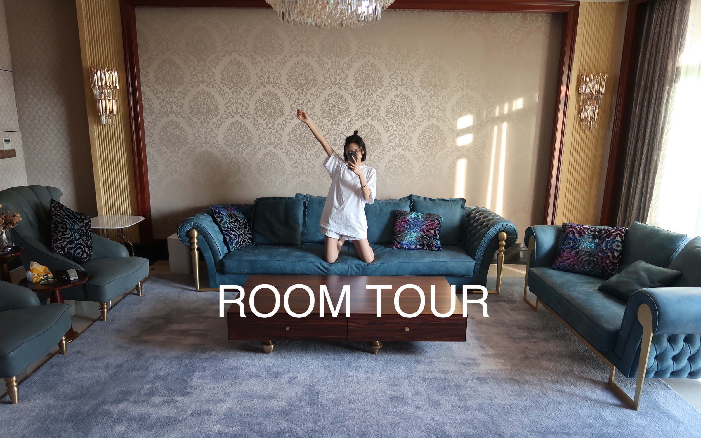 活动作品roomtour欢迎参观我的家