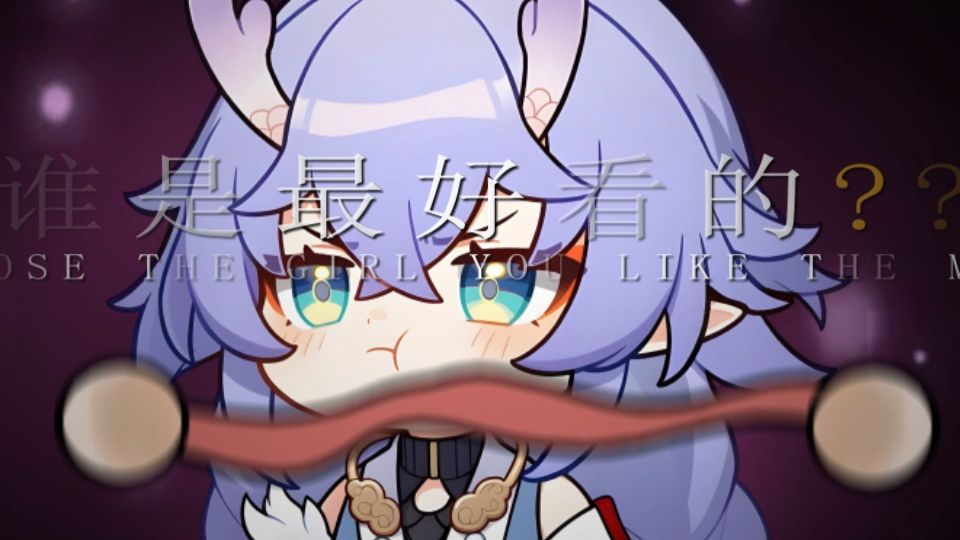 四 大 熟 女