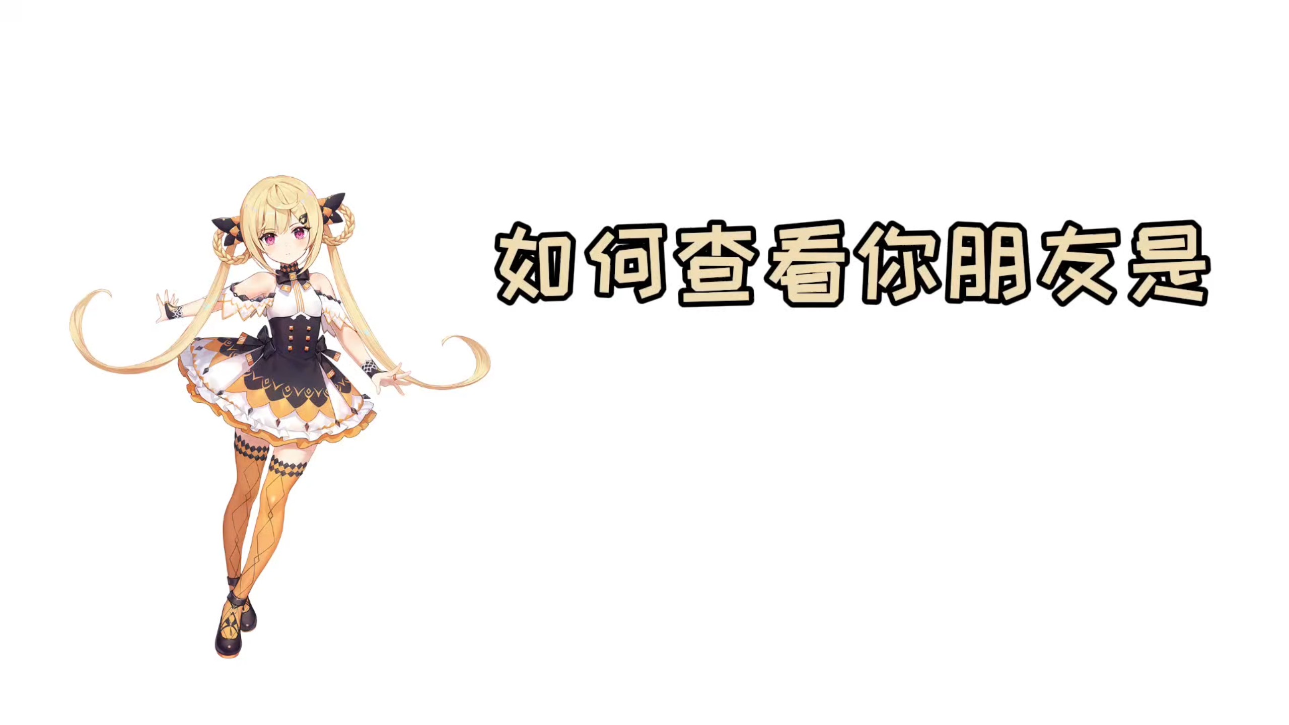 夢眠ネム - Vocaloid Database