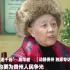 “老干妈”陶华碧  专访中国最火辣的女人，如今70岁，身价近70亿