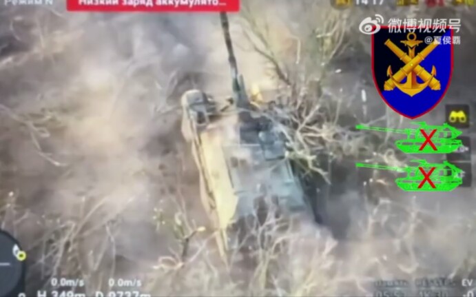 乌军炮兵部队的神剑炮弹摧毁三台俄军2S19自行火炮