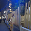 [4k]大久保公园搭讪 真实街拍 东京夜行