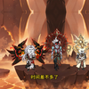 第132集｜太古巨魔果真名不虚传