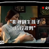 生孩子的瞬间混剪｜影视剧生孩片段