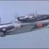 二战太平洋空战彩色原始影像+日本本土防空击落B-29，F-4F,F-6F