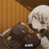 “少女不想被压住，她要快速发育，只能偷偷去拜师