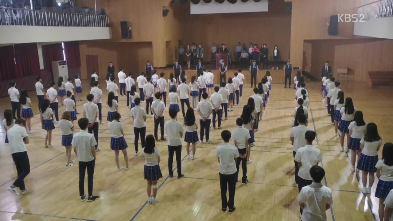 【云吧cut】170904 学校2017 E15 路云 cut哔哩哔哩 (゜゜)つロ 干杯~bilibili