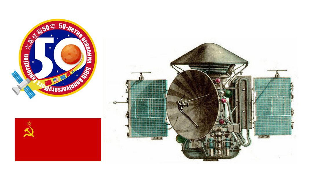 火星征程50年:苏联首个软着陆火星探测器 火星3号(Марс-3/mars-3)