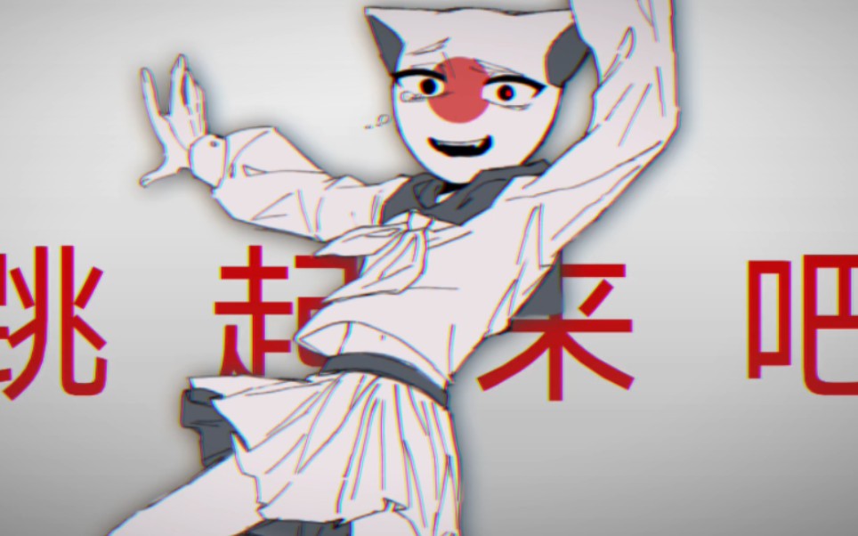 countryhumans/原创手书/深い森のなかで哔哩哔哩bilibili