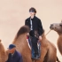 【INTO1刘宇】小波历险记 我和骆驼有个约会
