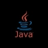 Java-第三阶段-主流框架介绍