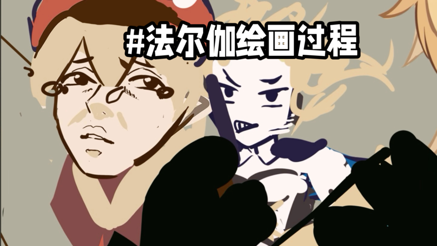 家人们你觉得我还能活着回来吗