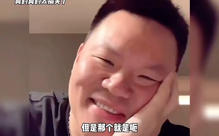 郭艾伦连线朱芳雨：我退役后去广东当经理 你能力一般！