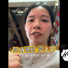 堅持運動 愛上它 今天爬樓梯