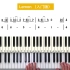 【钢琴】《lemon》|米津玄师 |简易版