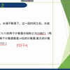 单片机的定时器计数器教程（含汇编语言和C51语言实例