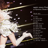 [Blu-ray]安室奈美惠 - Namie Amuro - Final Tour 2018 ~Finally~ at Kyocera Dome Osaka