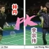 【丁丁带你看羽球3】2006全英男单半决赛_林丹vs李宗伟(5)