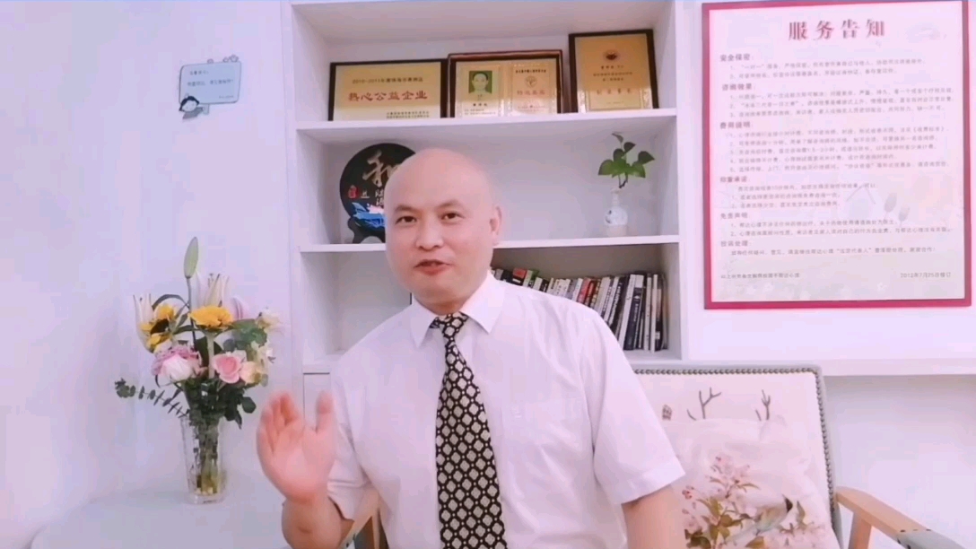 珠海心理医生曹泽能如何是在过生活而不是被生活过