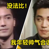别让坂本龙一遇上尊龙，奥斯卡颁奖互怼中文，看呆台下众大咖