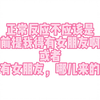 【洋迪|唯粉慎入】杨洋821采访最全糖点整理来啦，快进来嗑