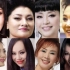 【开口跪】国家队东北组女高音歌唱家代表作品（中国歌曲）精彩演唱合集 第二弹