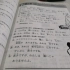 私は,3か月,日本語を勉強しましたが,まだあまりできません.