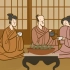 酒精简史——公元前7000年诞生于中国 | TED高清中英双语字幕