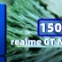 15分钟充满？150W的realme GT Neo3值不值得买