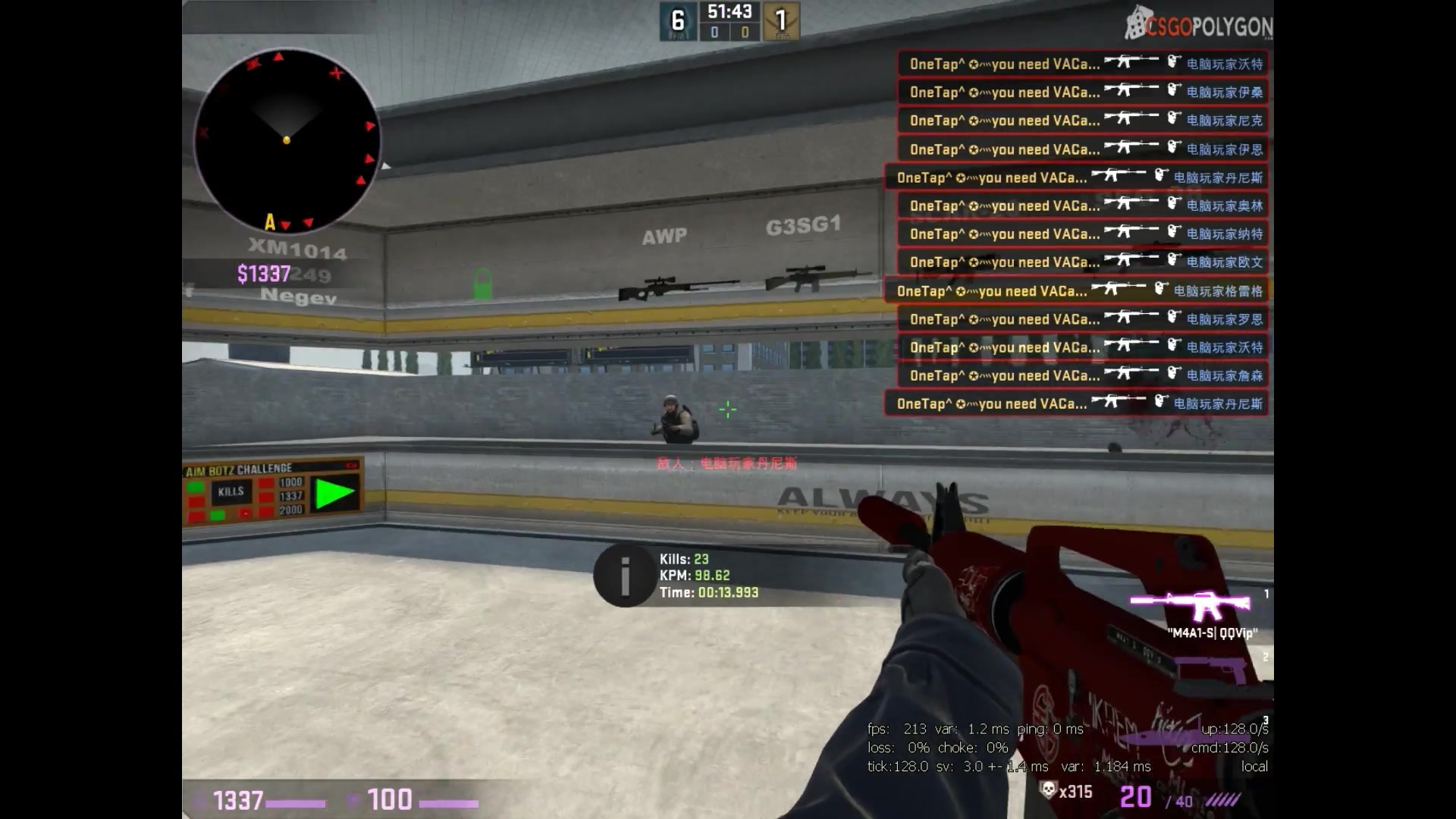 csgo怎么自己训练