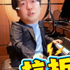 贝多芬就是一只抗拒的“小脑斧