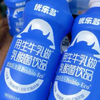 注意！健康饮品界的六边形战士闪亮登场